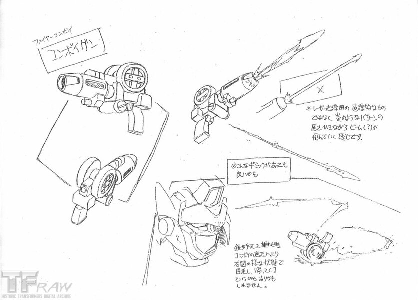 Daily Prime   Car Robots Super Fire Convoy Mechanical Character Drawings  (24 of 31)